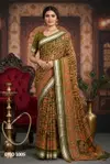 Bindiya Vol 7 By Vallabhi Georgette Best Daily Wear Saree Wholesale Shop In Surat
